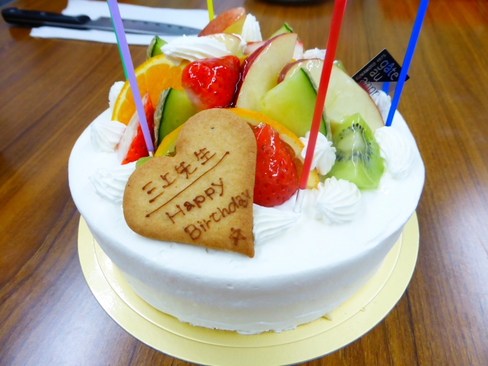 Happy Birthday♪